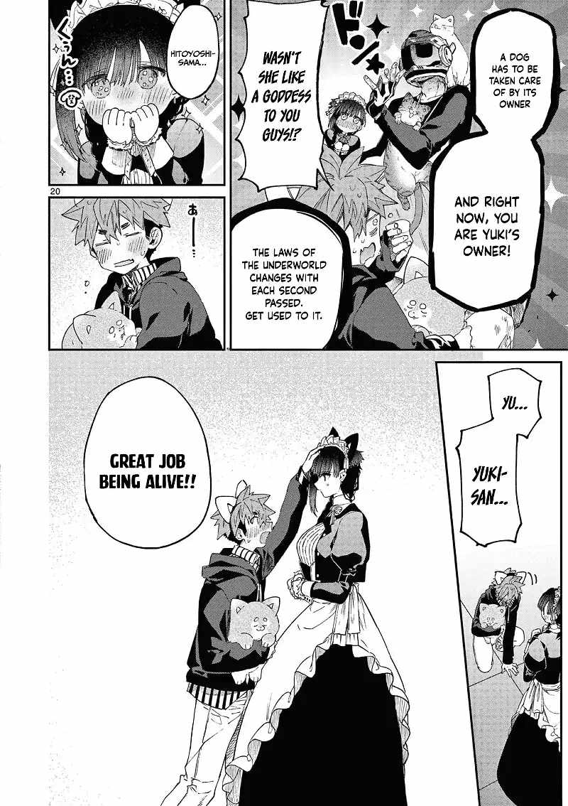 Kimi wa Meido-sama Chapter 43 21